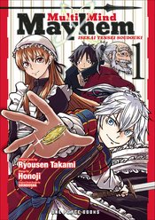 MULTI MIND MAYHEM GN VOL 01 ISEKAI TENSEI SOUDOUKI (MR)