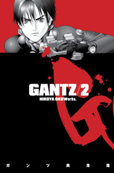 gantz2
