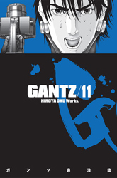 gantz11