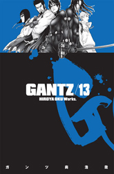 gantz13
