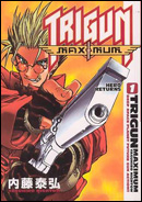 Trigun