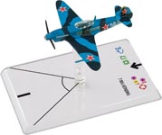 Plane 6