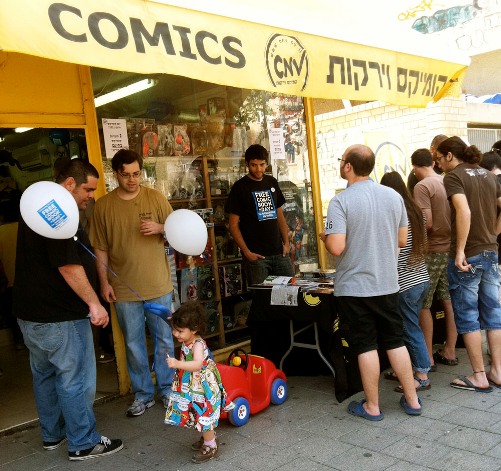 CNV Storefront