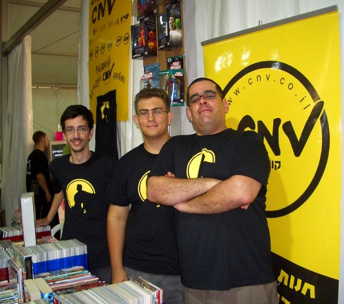CNV Owners