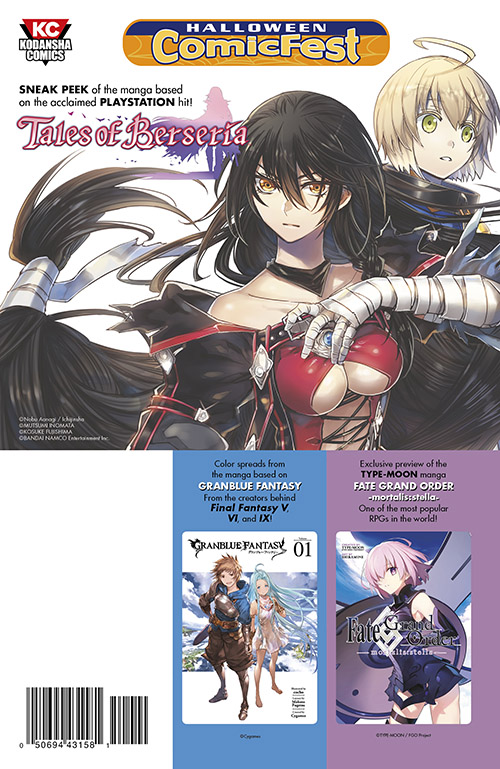 Halloween ComicFest, HCF, comics announced, Kodansha, Tales of Berseria