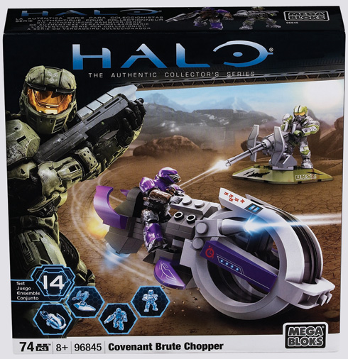 MegaBrands--96845U--Halo-Covenant-Brute-Chopper